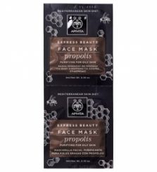 Apivita expressz mélytisztító arcmaszk propolisszal 2X8 ml