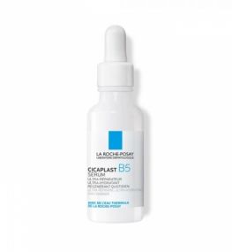 LA ROCHE-POSAY CICAPLAST B5 SERUM 30 ML