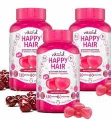 VITAFUL TRIOPACK HAPPY HAIR HAJERŐSÍTŐ GUMIVITAMIN