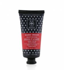 Apivita kézkrém hidratáló jázminnal és propolisszal 150 ml
